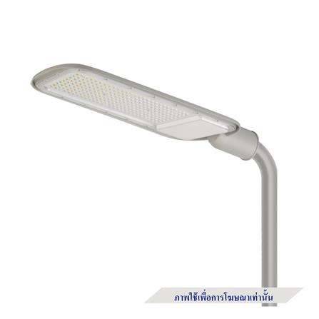 ไฟถนน LED LUMAX 18-A1071 200 วัตต์ DAYLIGHT สีเทา_3