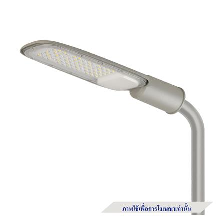 ไฟถนน LED LUMAX 18-A1067 50 วัตต์ DAYLIGHT สีเทา_3