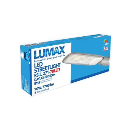ไฟถนน LED LUMAX 18-A1068 70 วัตต์ DAYLIGHT สีเทา_4