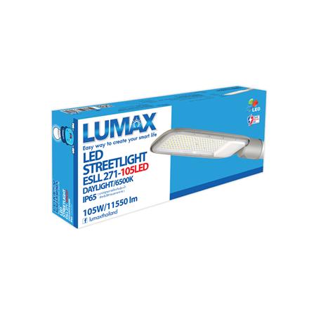ไฟถนน LED LUMAX 18-A1069 105 วัตต์ DAYLIGHT สีเทา_4