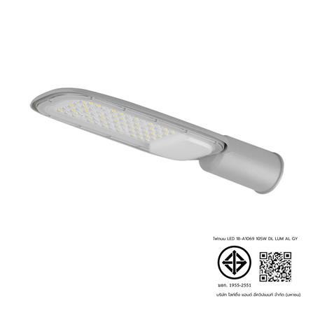 ไฟถนน LED LUMAX 18-A1069 105 วัตต์ DAYLIGHT สีเทา_9
