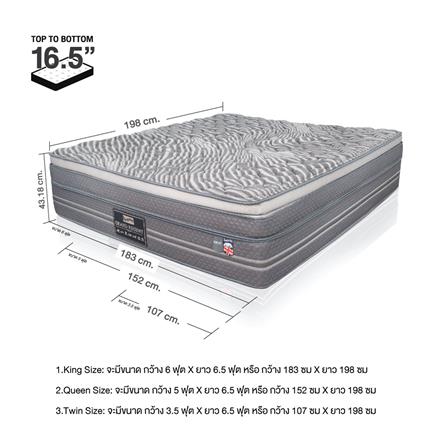 ที่นอน 6 ฟุต SLUMBERLAND TEMPSMART GRAND REGENT_10