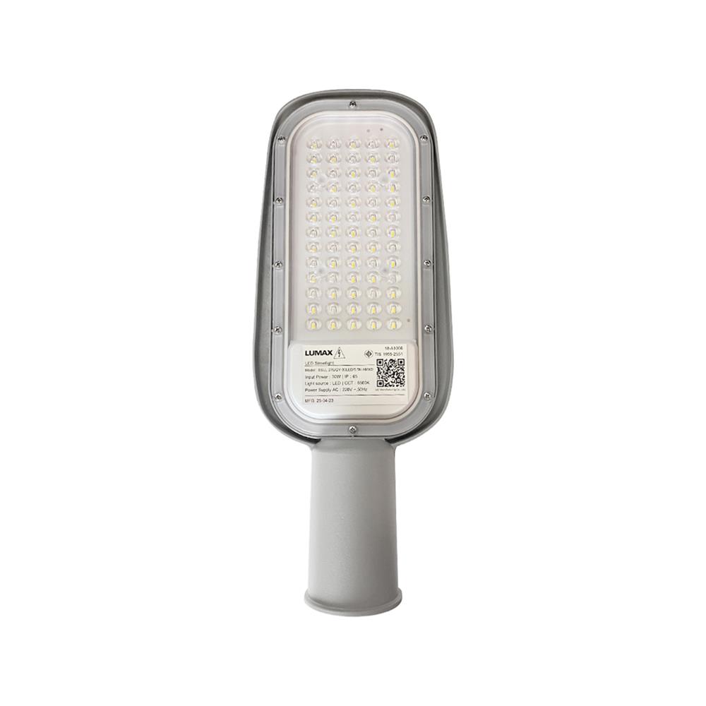 ไฟถนน LED LUMAX 18-A1066 30 วัตต์ DAYLIGHT สีเทา