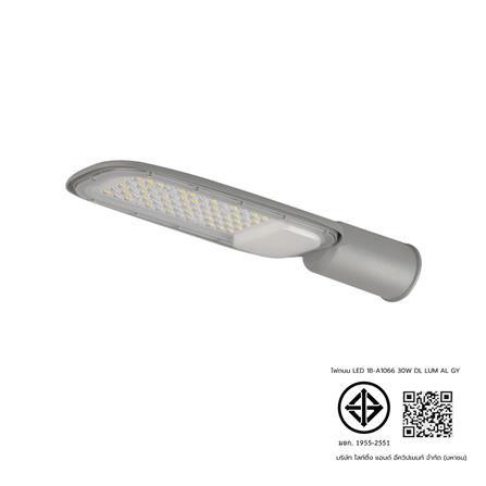 ไฟถนน LED LUMAX 18-A1066 30 วัตต์ DAYLIGHT สีเทา_9