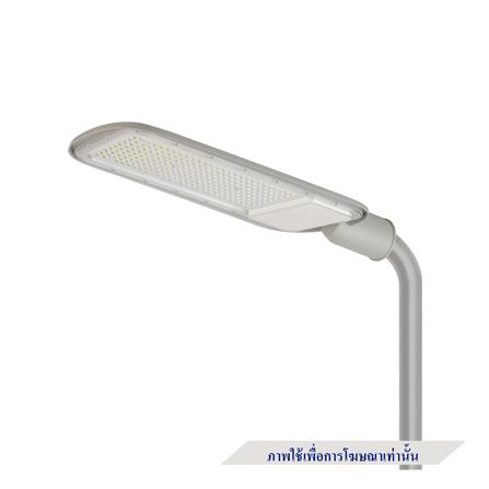 ไฟถนน LED LUMAX 18-A1070 150 วัตต์ DAYLIGHT สีเทา_3
