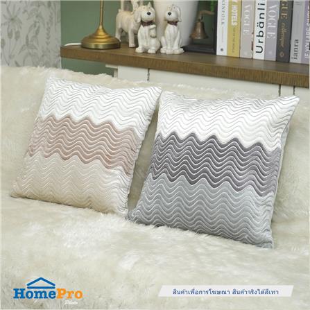 หมอนอิง HOME LIVING STYLE DYNA 18X18 นิ้ว สีเทา_8