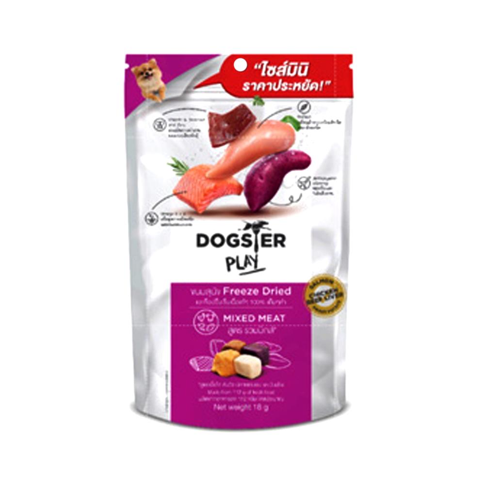 ขนมสุนัข DOGSTER PLAY MIXED MEAT 18 ก.