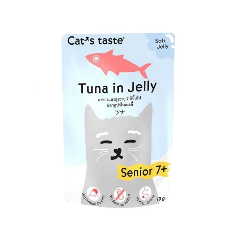 อาหารเปียกแมว CATS TASTE SENIOR TUNA IN JELLY 70 ก.