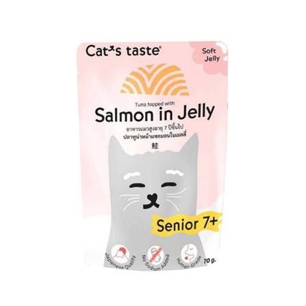 อาหารเปียกแมว CATS TASTE SENIOR TUNA TOPPED WITH SALMON IN JELLY 70 ก._0