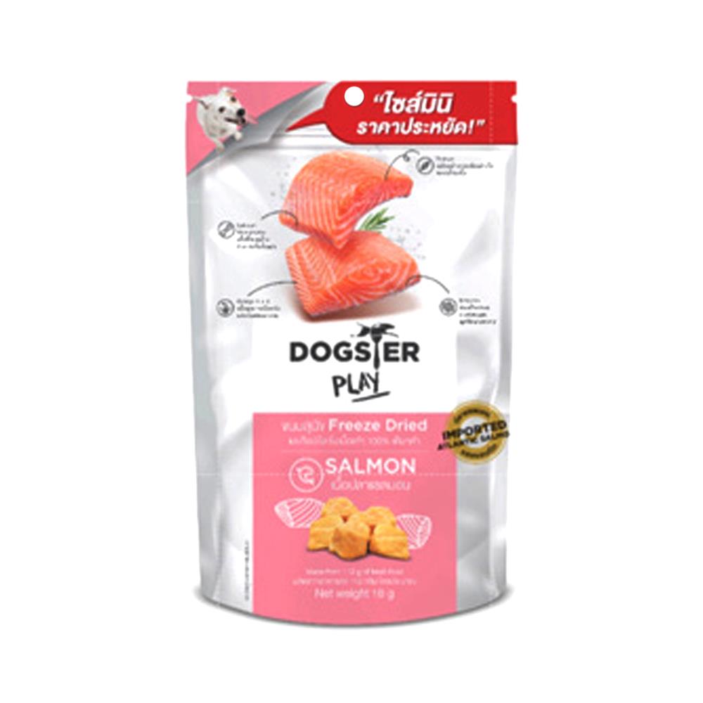 ขนมสุนัข DOGSTER PLAY SALMON 18 ก.