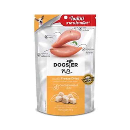 ขนมสุนัข DOGSTER PLAY CHICKEN 18 ก._0
