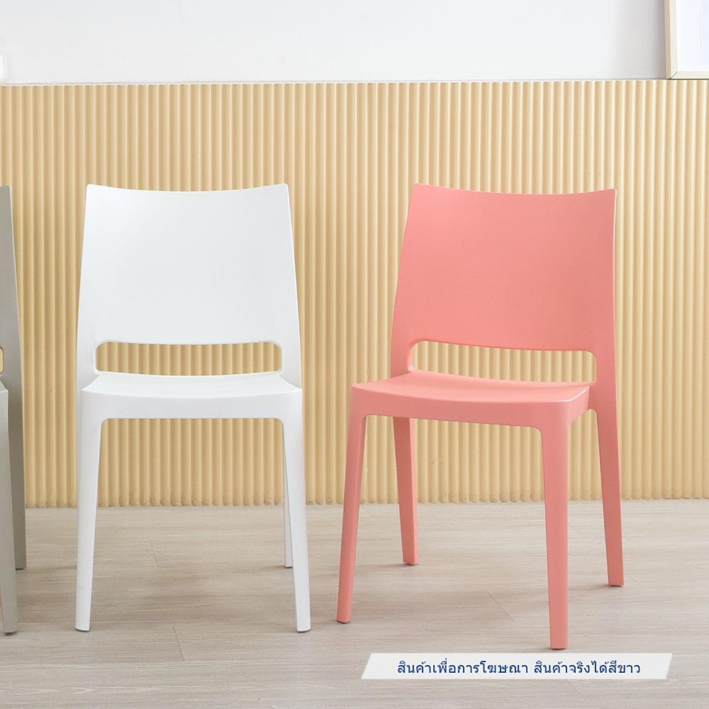 เก้าอี้พลาสติกเด็ก PIONEER MILIN WHITE สีขาว