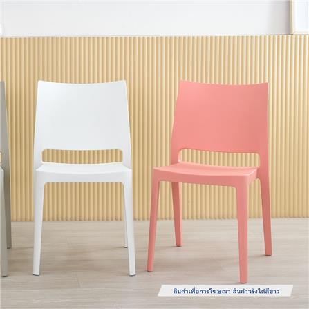 เก้าอี้พลาสติกเด็ก PIONEER MILIN WHITE สีขาว_5