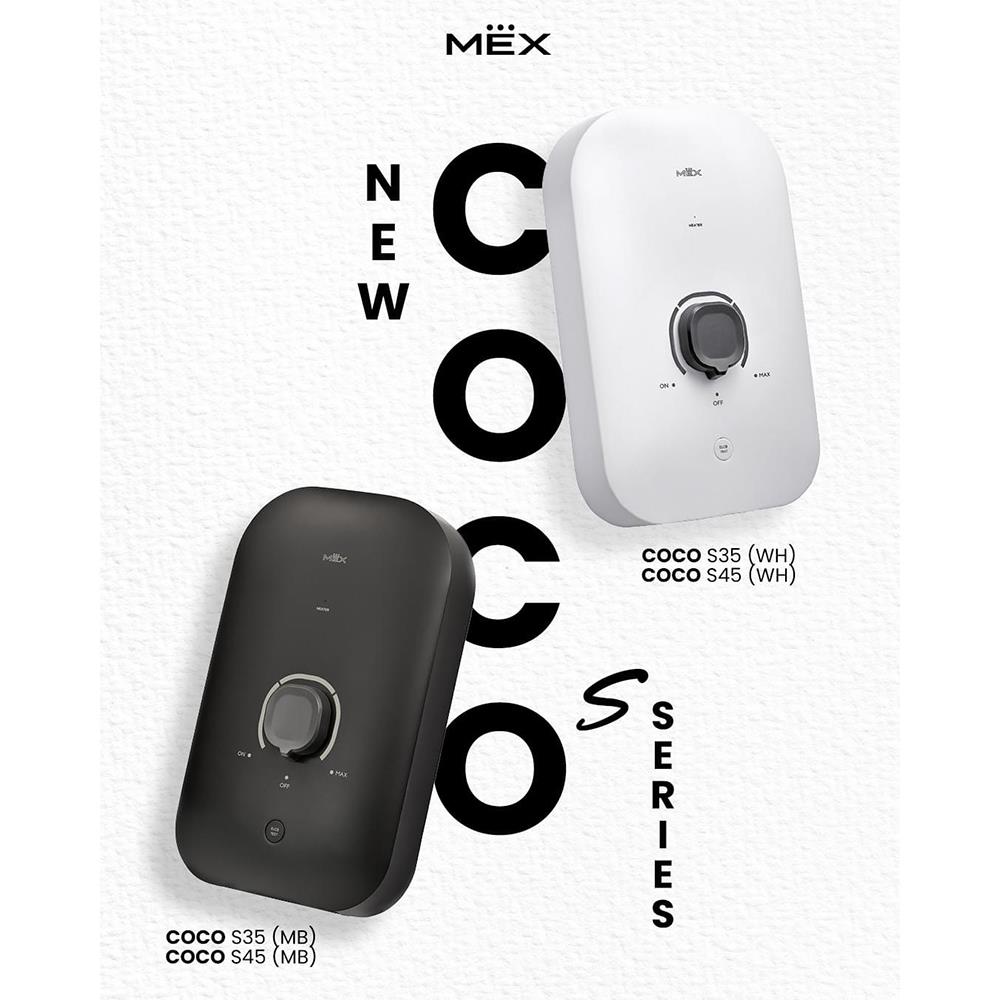 เครื่องทำน้ำอุ่น MEX COCO S45 (MB) 4500 วัตต์ สีดำ