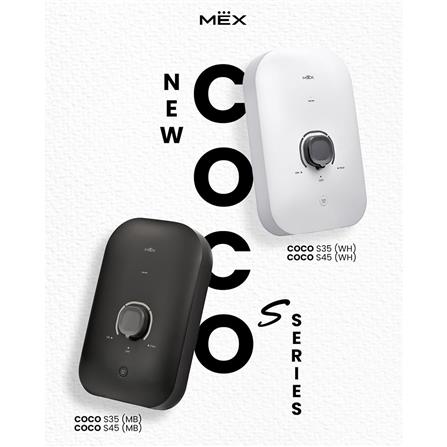 เครื่องทำน้ำอุ่น MEX COCO S45 (MB) 4500 วัตต์ สีดำ_8