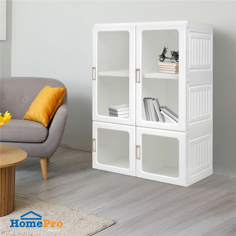 ตู้เสื้อผ้า 3 ชั้น STACKO CLAIRE 69x50x104 ซม. สีขาว