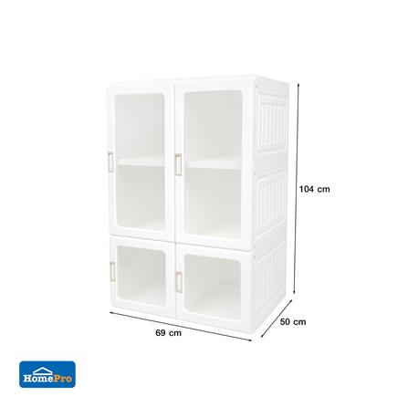 ตู้เสื้อผ้า 3 ชั้น STACKO CLAIRE 69x50x104 ซม. สีขาว_6