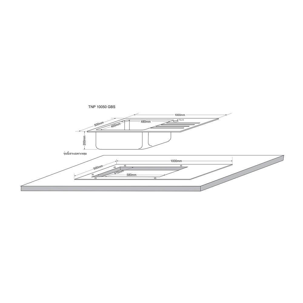 ซิงค์ฝัง 1 หลุม 1 ที่พัก TECNOPLUS 10050 GBS สีดำ