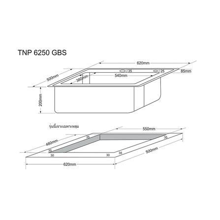 ซิงค์ฝัง 1 หลุม TECNOPLUS 6250 GBS สีดำ_3
