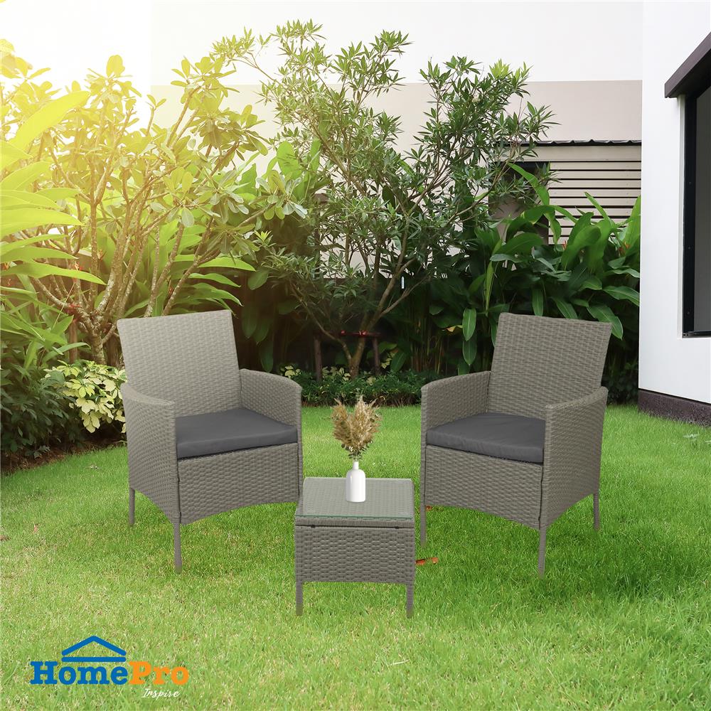 ชุดสนามหวายเทียม 2 ที่นั่ง SPRING MARRON สีเทา