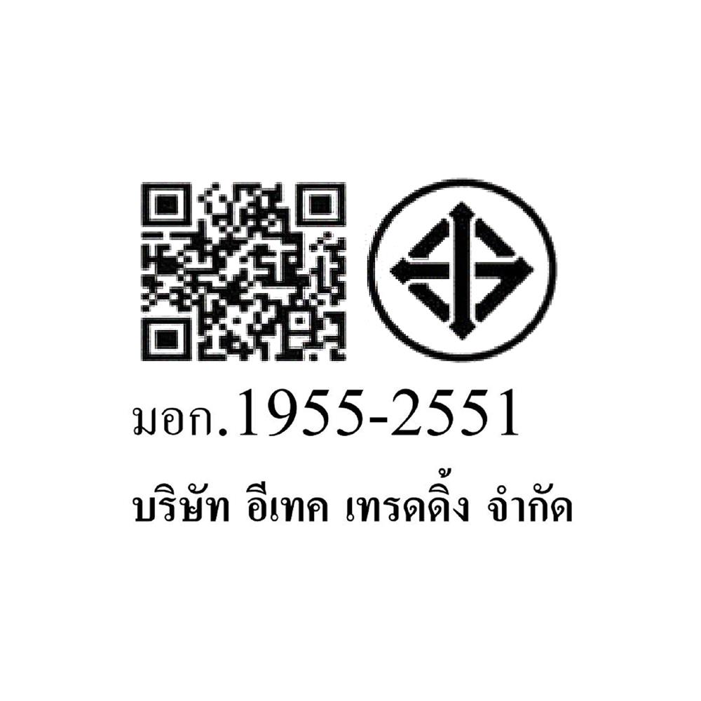 ไฟเพดาน LED CARINI HP-003 3IN1 15.3 นิ้ว 36 วัตต์ DAYLIGHT/COOL WHITE/WARM WHITE สีขาว