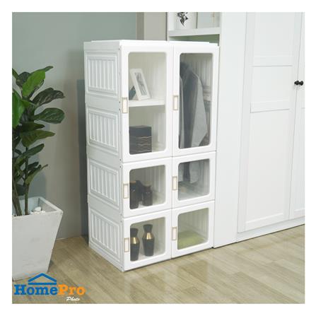 ตู้เสื้อผ้าพับเก็บได้ 4 ชั้น STACKO CLAIRE 69x50x136 ซม. สีขาว_6