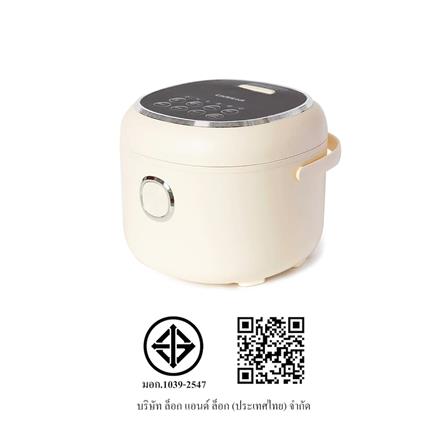 หม้อหุงข้าว DIGITAL LOCKNLOCK EJR321IVY 1.5 ลิตร สีเบจ_5