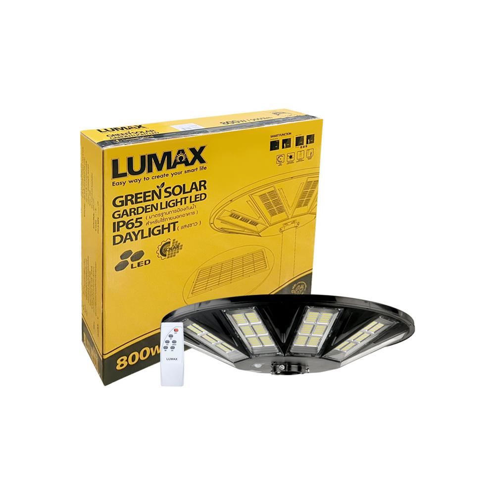 ไฟสนาม SOLAR LUMAX 74-00021 800 วัตต์ DAYLIGHT สีดำ