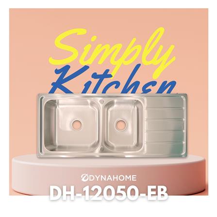 ซิงค์ฝัง 2 หลุม 1 ที่พัก DYNA HOME DH-12050-EB สีเงิน_4