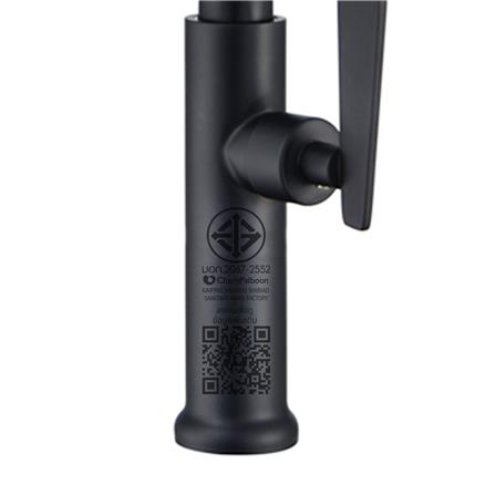 ก๊อกซิงค์เดี่ยวเคาน์เตอร์ RASLAND RA A124-A555 สีดำ_4