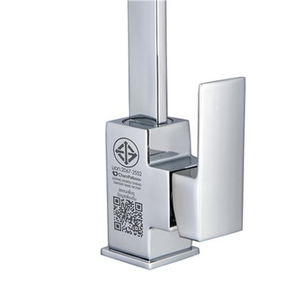 ก๊อกซิงค์เดี่ยวเคาน์เตอร์ RASLAND RA A124-A588 สีโครม_4