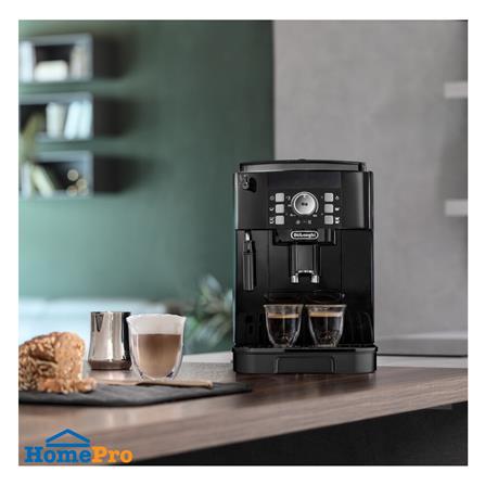 เครื่องชงกาแฟอัตโนมัติ DELONGHI ECAM12.122.B_4