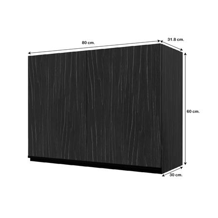 ตู้แขวนคู่ JUPITER SILKY OAK 80x60 ซม. สีดำ_4