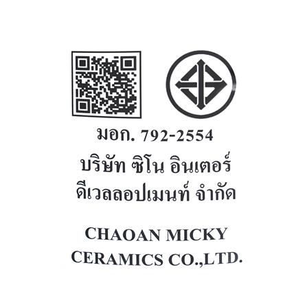 สุขภัณฑ์ 1 ชิ้น MOYA PLUS 2046 3/6 ลิตร สีขาว_11