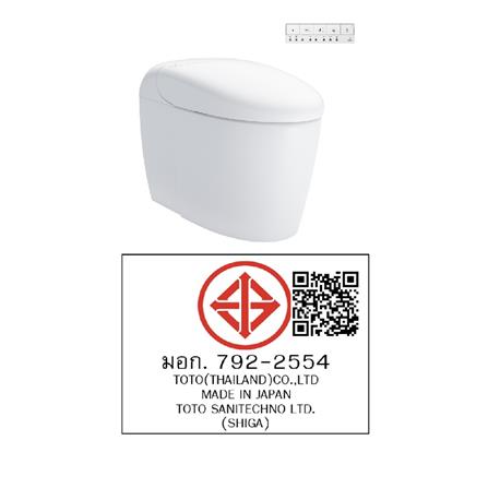 สุขภัณฑ์อัตโนมัติ TOTO CES83410PVJ 3/4.5 สีขาว_10