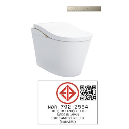 สุขภัณฑ์อัตโนมัติ TOTO CES87320PVJ 3/4.5 ลิตร สีขาว_10