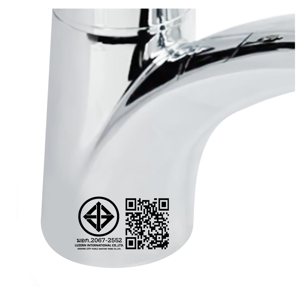 ก๊อกอ่างล้างหน้าเดี่ยว HOEN EN-003(T) สีโครม