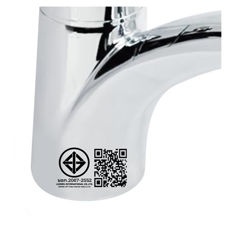 ก๊อกอ่างล้างหน้าเดี่ยว HOEN EN-003(T) สีโครม_3