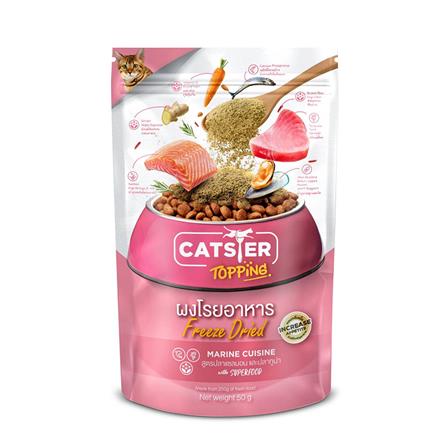 ผงโรยอาหารแมว CATSTER TOPPING MARINE CUISINE สูตรปลาแซลมอนและปลาทูน่า 50 ก._0