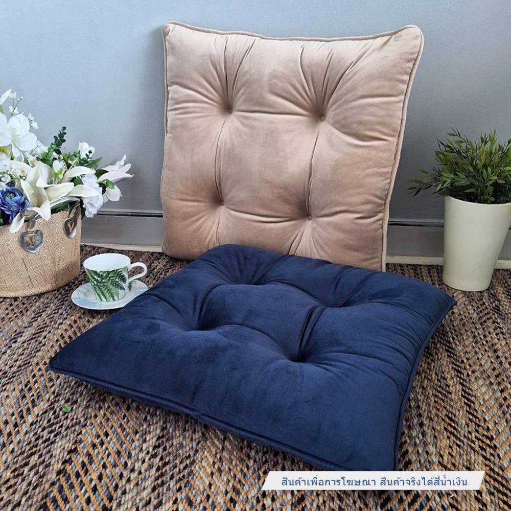 เบาะรองนั่ง HOME LIVING STYLE BALDI 22X22 นิ้ว สีน้ำเงิน