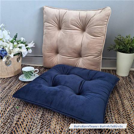 เบาะรองนั่ง HOME LIVING STYLE BALDI 22X22 นิ้ว สีน้ำเงิน_3