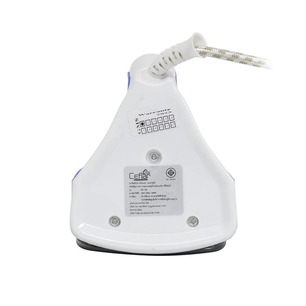 เตารีดไอน้ำ CEFLAR PEI-140 สีฟ้า