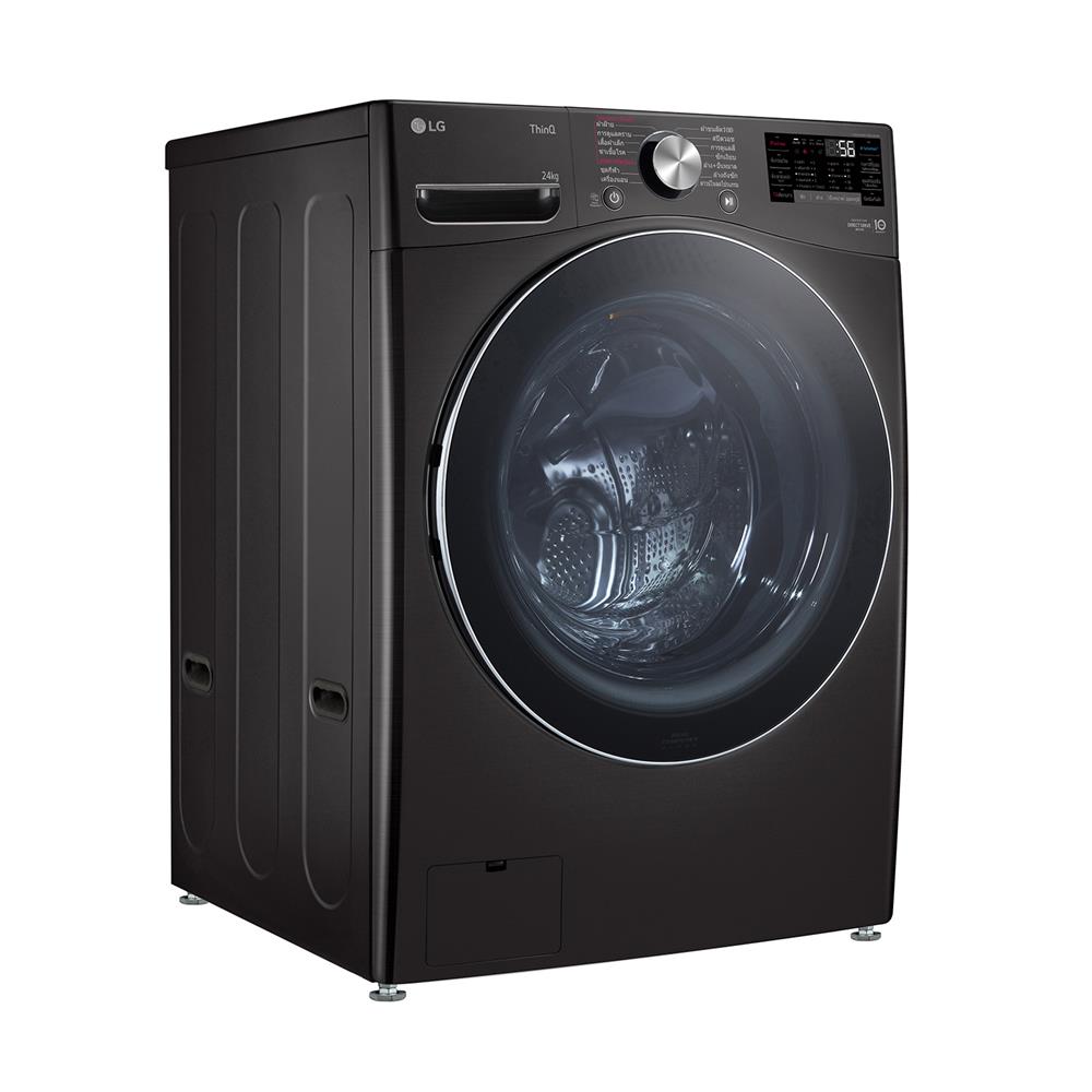 เครื่องซักผ้าฝาหน้า LG F2725SVRB 24 กก. 1000RPM อินเวอร์เตอร์ สีดำ