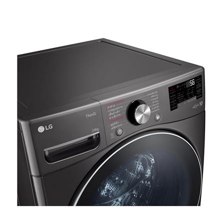 เครื่องซักผ้าฝาหน้า LG F2725SVRB 24 กก. 1000RPM อินเวอร์เตอร์ สีดำ_4