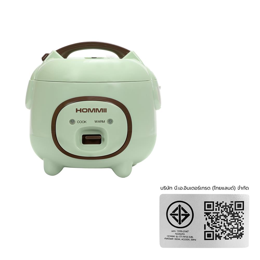 หม้อหุงข้าว MANUAL HOMMII OT-RF03 0.6 ลิตร สีเขียว