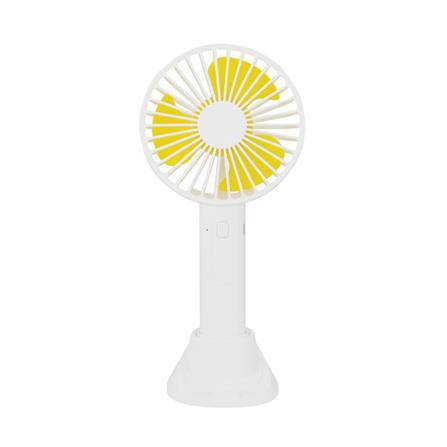 พัดลมพกพา 2 นิ้ว ASAKI AK-FN42 สีขาว/เหลือง_0