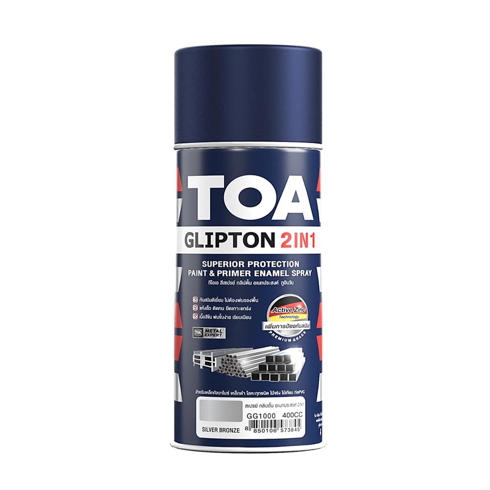 สีสเปรย์ TOA GLIPTON 2IN1 GG1000 400 ซีซี สี SILVER BRONZE