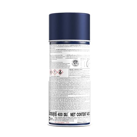 สีสเปรย์ TOA GLIPTON 2IN1 GG1000 400 ซีซี สี SILVER BRONZE_1