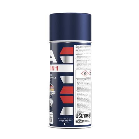 สีสเปรย์ TOA GLIPTON 2IN1 GG1000 400 ซีซี สี SILVER BRONZE_2