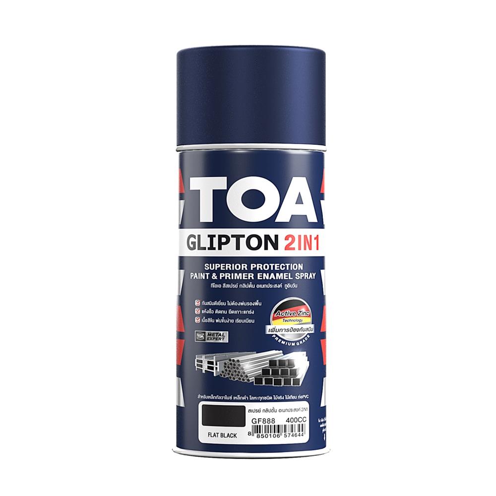 สีสเปรย์ TOA GLIPTON 2IN1 GF888 400 ซีซี สีดำด้าน
